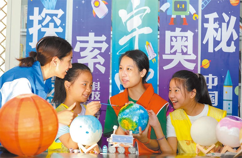 充实的假期 多彩的生活