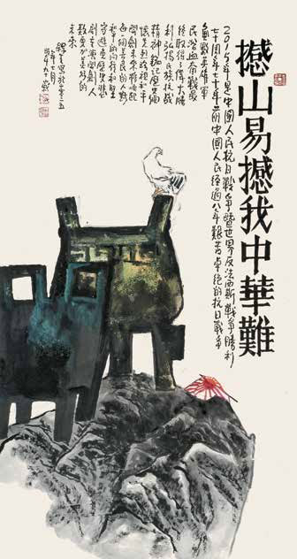 https://r.sinaimg.cn/large/article/01d0d0a5b169694abd4afab3a07054f1