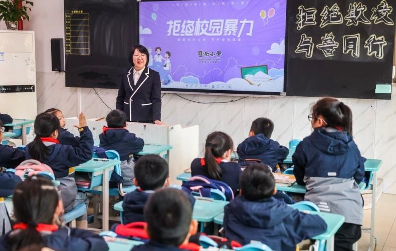 浙江诸暨：法治教育进校园 筑牢青少年安全防线