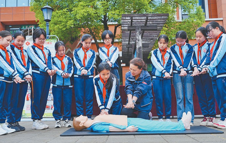 安全教育进校园