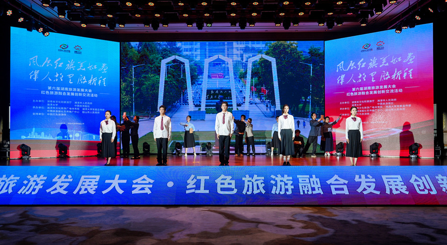 情景表演节目现场。受访单位供图
