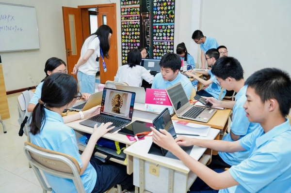 活动现场。主办方供图