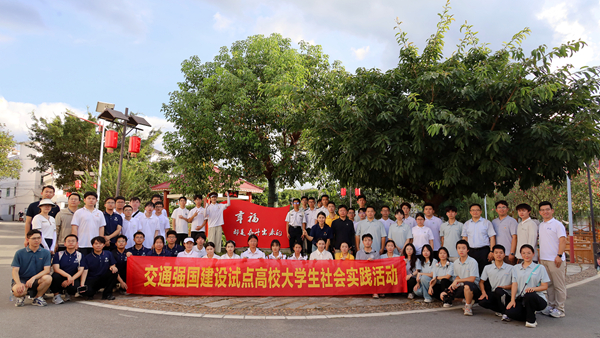 活动现场。北京航空航天大学供图