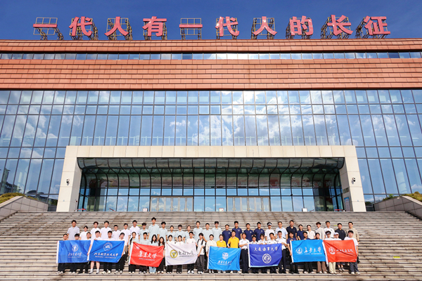 活动现场。北京航空航天大学供图