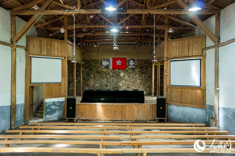 修缮后的红军会场。人民网 林铭贤摄