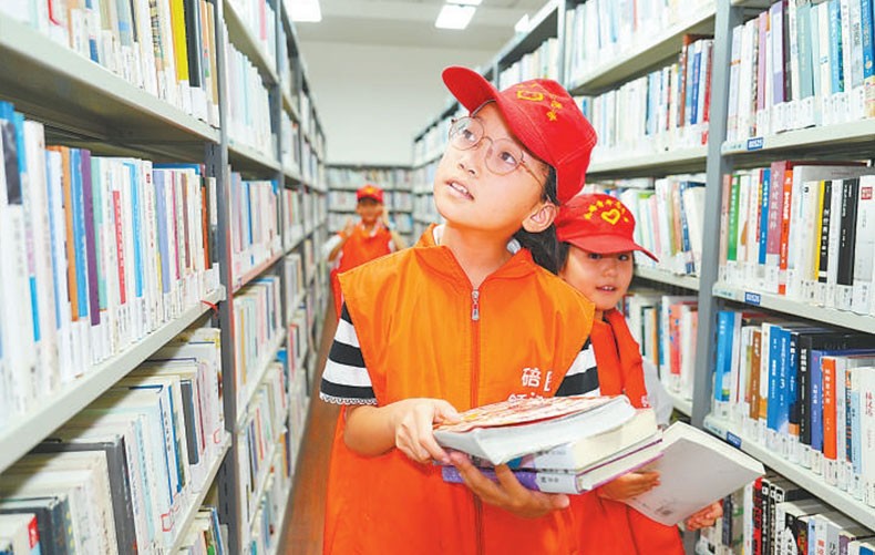 服务社会，当一名小小志愿者