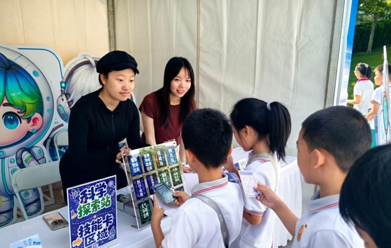 怀柔“雁栖科学季”以游戏互动点燃科学热情