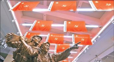 走进军博，回望那场伟大的远征